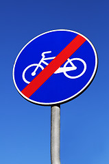 Image showing Bike road ending