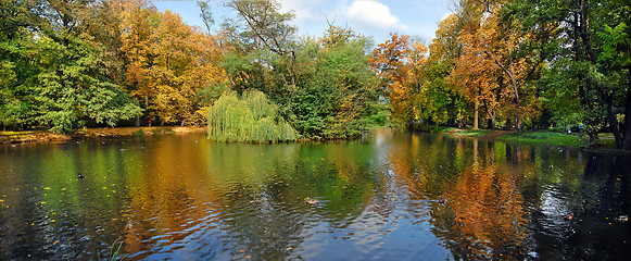 Image showing Autumn reflexions