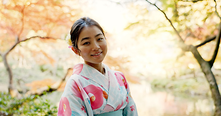 Image showing Nature, culture and portrait of Japanese woman in park for wellness, fresh air and relax outdoors. Travel, traditional and person in indigenous clothes, fashion and kimono for zen, peace and calm