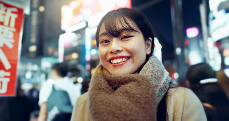 Image showing Travel, happy and face of Asian woman in the city on exploring vacation, adventure or holiday. Smile, excited and portrait of young female person with positive attitude in town on weekend trip.
