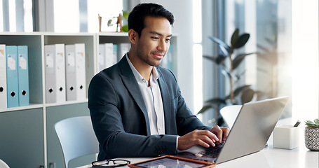 Image showing Happy, office laptop and professional man, legal advocate or government attorney with career smile, job experience or pride. Corporate portrait, law firm and professional lawyer working on project