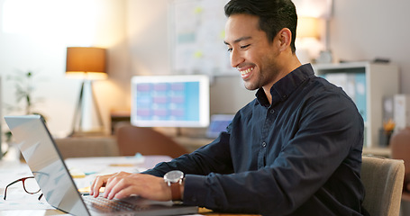 Image showing Businessman in office, typing on laptop and smile, planning online research in creative project at digital agency. Internet, website and networking, happy man with computer for email report or review