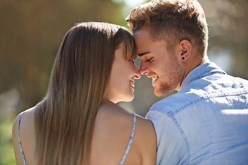 Image showing Nature park, love and face of happy couple with devotion, romance or smile for date in natural garden. Marriage, connection and back of man, woman or people bonding together with relationship care