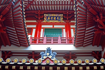 Image showing The Buddha Tooth Relic Temple