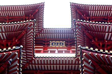 Image showing The Buddha Tooth Relic Temple