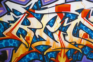 Image showing Graffiti Spraypaint