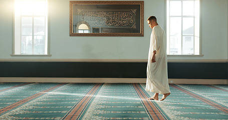 Image showing Gratitude, islamic and man with faith in a mosque for praying, peace and spiritual care in holy religion for Allah. Respect, Ramadan and Muslim person with kindness, hope and humble after worship