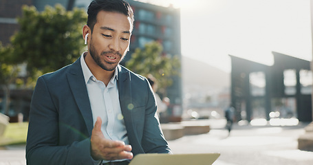 Image showing Hello, video call and business man with laptop in a city for online meeting, discussion or planning. Wave, pc and Japanese guy manager outdoor for web conference for crm, faq or proposal negotiation