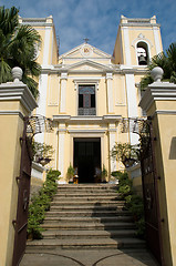 Image showing Igreja do Sao Lorenzo in Macau