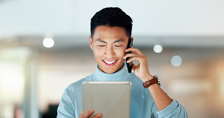 Image showing Business, phone call and Asian man with a tablet, smile and creative with connection, contact and internet. Japanese person, employee and entrepreneur with a smartphone, conversation and technology