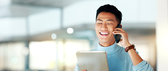 Image showing Business, phone call and Asian man with a tablet, smile and creative with connection, contact and internet. Japanese person, employee and entrepreneur with a smartphone, conversation and technology