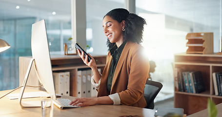 Image showing Woman, computer and phone call as receptionist for client consulting or online booking, information with smile. Female worker, communication or talking in office for service, helping or appointment