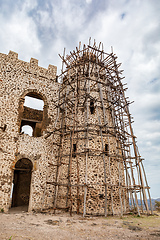 Image showing Ruins of Guzara royal palace, Gondar Ethiopia, African heritage architecture