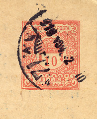 Image showing grungy stamp