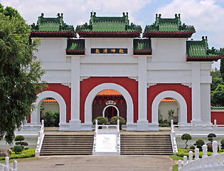 Image showing Chinese Garden in Singapore