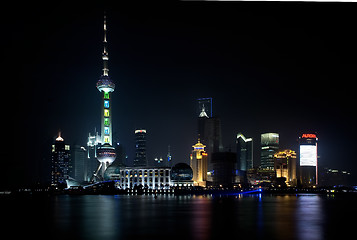 Image showing shanghai skyline by night