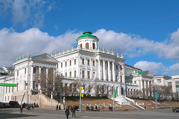 Image showing Russia, Moscow, Pashkov House