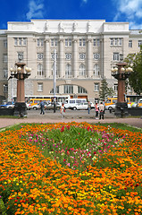 Image showing Omsk-city, State University