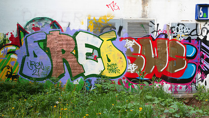 Image showing Moscow graffiti