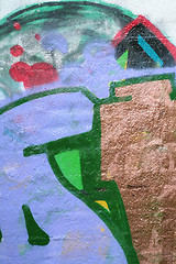 Image showing Moscow wall graffiti # 14