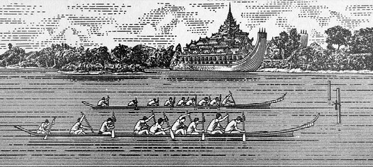 Image showing Rowing