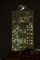 Image showing skycraper building night