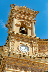 Image showing Majestic Dome