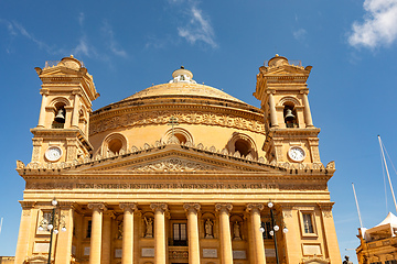 Image showing Majestic Dome