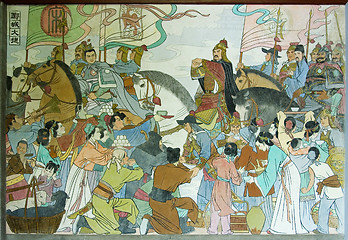 Image showing Chinese Mural