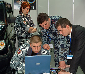 Image showing Electronic surveillance