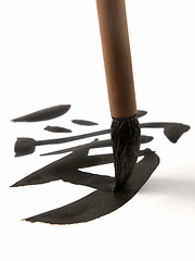 Image showing Calligraphy