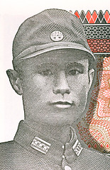 Image showing General Aung San