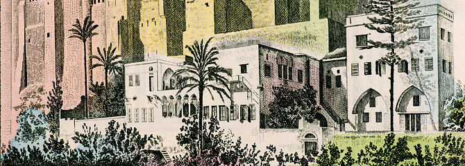 Image showing Buildings in Lebanon