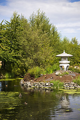 Image showing Park Pond