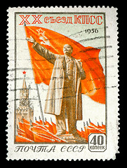 Image showing 1956 Russian Vintage stamp depicting Vladimir Lenin