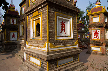 Image showing Tran Quoc Pagoda in Hanoi, Vietnam