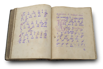 Image showing Russian old book