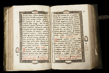 Image showing old book (end of 17th century)