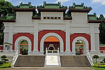 Image showing Chinese Garden in Singapore