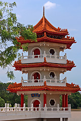 Image showing Chinese Garden in Singapore