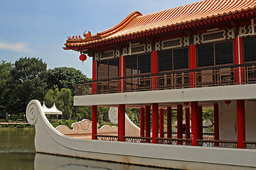 Image showing Chinese Garden in Singapore