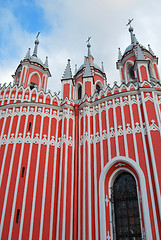 Image showing Chesmenskaya Church in Saint-Petersbourg