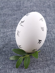 Image showing Easter Eggs