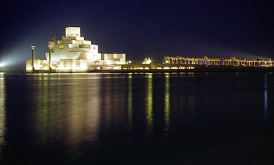 Image showing Islamic Museum at night