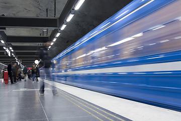 Image showing subway