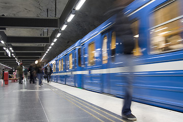 Image showing subway