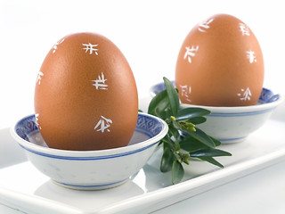 Image showing Easter Eggs