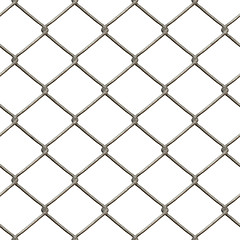 Image showing Chain Link Fence