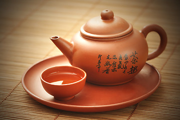 Image showing tea time