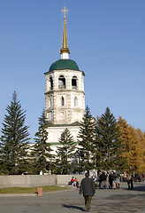 Image showing Irkutsk 8
